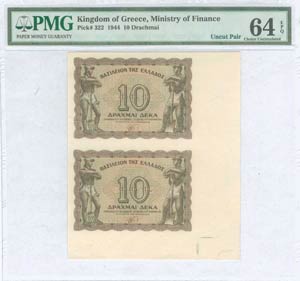  COIN NOTES - MINISTRY OF FINANCE - 2x10 drx ... 