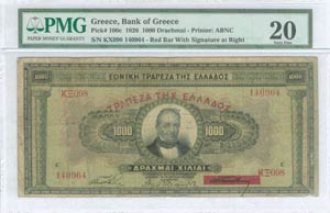  BANK OF GREECE (Provisional Issues) - 1000 ... 