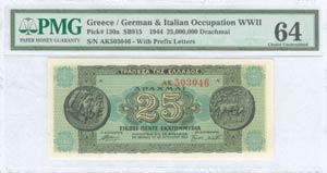  WWII  ISSUED  BANKNOTES - 25 million drx ... 