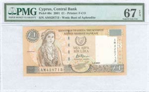  BANKNOTES OF CYPRUS - 1 Pound (1.2.2001) in ... 