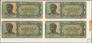  WWII  ISSUED  BANKNOTES - 1 million drx ... 