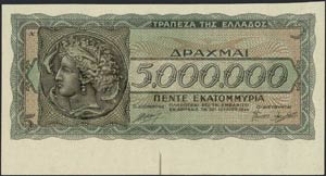  WWII  ISSUED  BANKNOTES - 5 million drx ... 