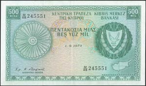  BANKNOTES OF CYPRUS - 500 Mils (1.9.1979) ... 