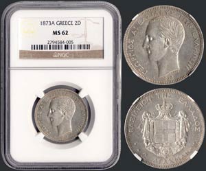2 drx (1873 A) (type I) in silver with ... 