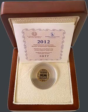 50 Euro (2012) commemorative coin in gold ... 