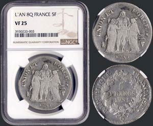 FRANCE: 5 Francs (LAN 8 Q) in silver. Obv: ... 