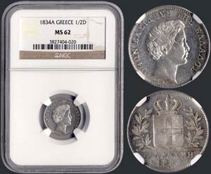 1/2 drx (1834 A) (type I) in silver with ... 