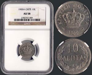 10 Lepta (1900 A) in copper-nickel with ... 