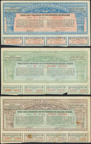 1922 & 1926  LOANS - Three different bonds ... 