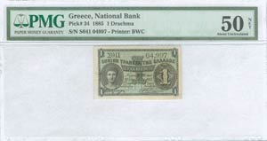  NATIONAL BANK OF GREECE - 1 drx (Law ... 