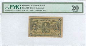 NATIONAL BANK OF GREECE - 2 drx (Law ... 