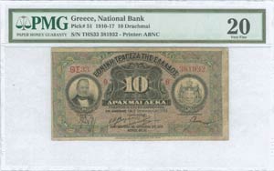  NATIONAL BANK OF GREECE - 10 drx (8.1.1914) ... 
