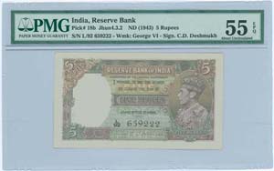 INDIA: 5 Rupees (ND 1943) in brown and green ... 