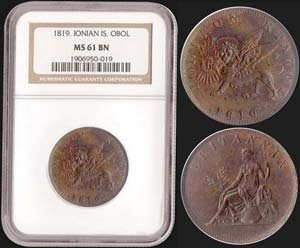 1 Obol (1819) in copper with Seated ... 