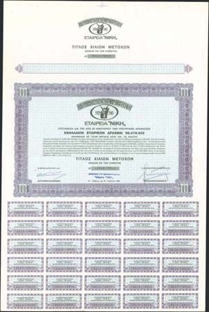 104.	Bond certificate of  1000 shares of 742 ... 