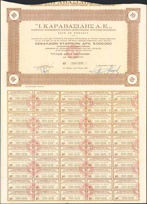 Bond certificate of 10 shares of 1.000 dr ... 