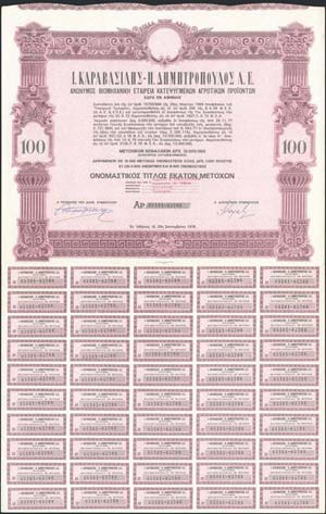 Bond certificate of 100 shares of 1000 each ... 