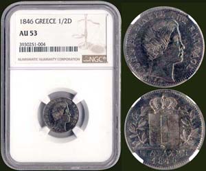 1/2 drx (1846) in silver with ΟΘΩΝ ... 