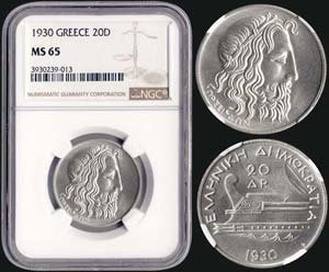 20 drx (1930) in silver (0,500) with ... 