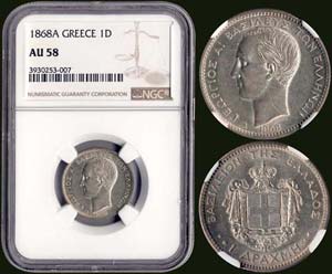 1 drx (1868 A) (type I) in silver with ... 