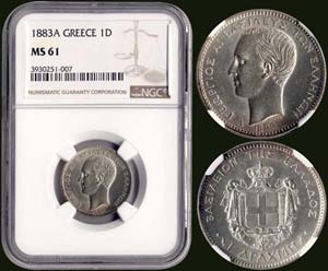 1 drx (1883 A) (type I) in silver with ... 