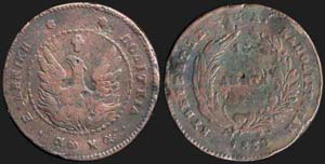 10 Lepta (1830) (type B.1) in copper with ... 