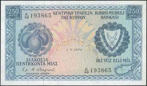  BANKNOTES OF CYPRUS - 250 Mils (1.6.1974) ... 
