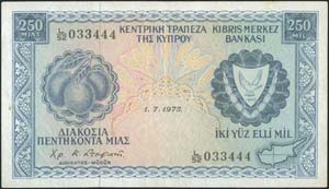 BANKNOTES OF CYPRUS - 250 Mils (1.7.1975) ... 