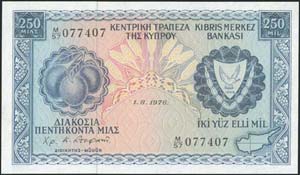  BANKNOTES OF CYPRUS - 250 Mils (1.8.1976) ... 