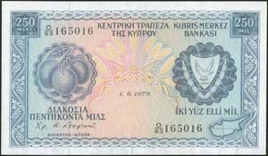  BANKNOTES OF CYPRUS - 250 Mils (1.6.1979) ... 