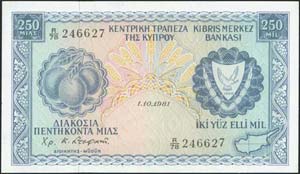  BANKNOTES OF CYPRUS - 250 Mils (1.10.1981) ... 