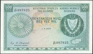  BANKNOTES OF CYPRUS - 500 Mils (1.5.1973) ... 