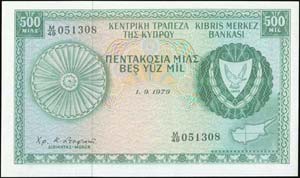  BANKNOTES OF CYPRUS - 500 Mils (1.9.1979) ... 