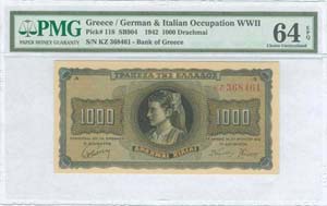  WWII  ISSUED  BANKNOTES - 1000 drx ... 