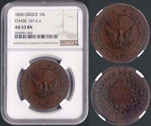 10 Lepta (1828) (type A.1) in copper with ... 
