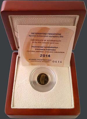 50 Euro (2014) commemorative coin in gold ... 