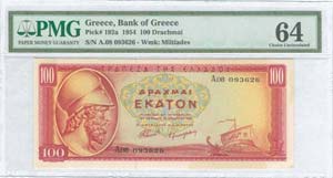  BANKNOTES ISSUED AFTER WWII - 100 drx ... 