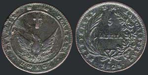 5 Lepta (1828) (Type A.1) in copper with ... 