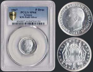 1 drx (1967) (type I) in silver with ... 