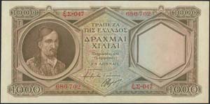  BANKNOTES ISSUED AFTER WWII - 1000 drx (ND ... 