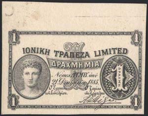  IONIAN  BANK - 1 drx (21.12.1885) color ... 