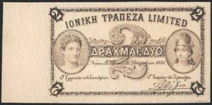  IONIAN  BANK - 2 drx (21.12.1885) color ... 
