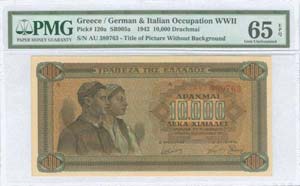  WWII  ISSUED  BANKNOTES - 10000 drx ... 