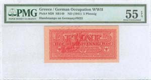  GERMAN OCCUPATION WWII - 5 Reichspfennig ... 