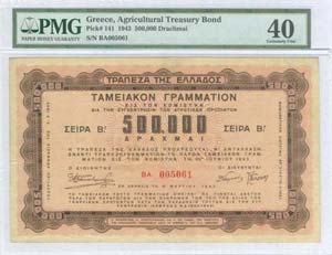  TREASURY BONDS & FISCAL NOTES - 500000 drx ... 