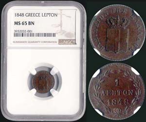 1 Lepton (1848) (type III) in copper with ... 