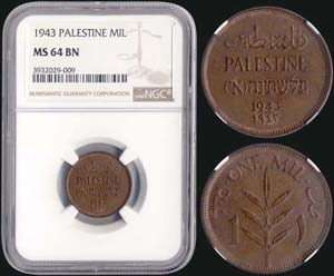 PALESTINE: 1 Mil (1943) in bronze. Obv: ... 