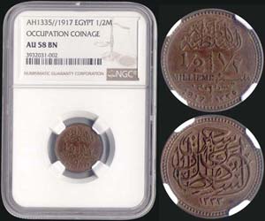 EGYPT: 1/2 Millieme (1917 - AH1335) in ... 