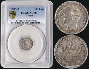 20 Lepta (1883 A) (type I) in silver with ... 