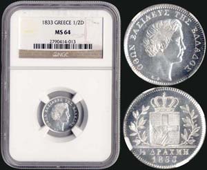 1/2 drx (1833) (type I) in silver with ... 